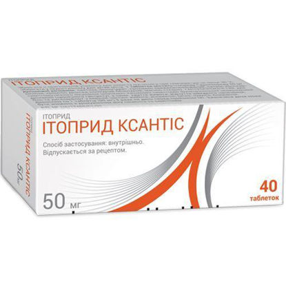 Світлина Ітоприд Ксантіс таблетки 50 мг №40